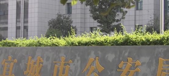 2003年,男子难忍妻子不贞,一家六口联合杀人,妻子:我是被迫的