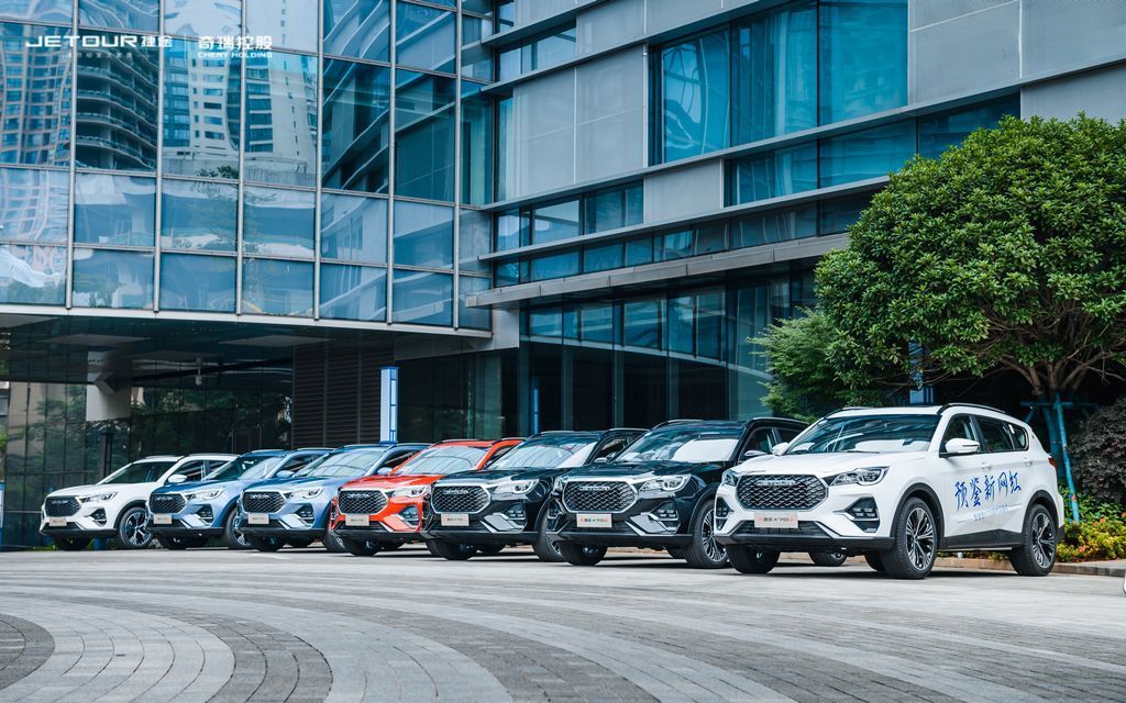 |在星城长沙 感受新捷途X70S对旅行的初心