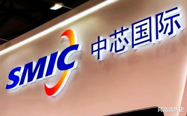 红米手机|2nm？“中芯”方面又有了新动作，外媒：这相当于是承认了！