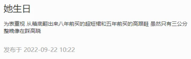 朱亚文|朱亚文晒老婆素颜照庆结婚十周年！