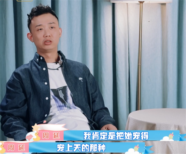 应采儿|应采儿王斯然生产细节曝光!得知是男孩后,两个爸爸反应截然不同