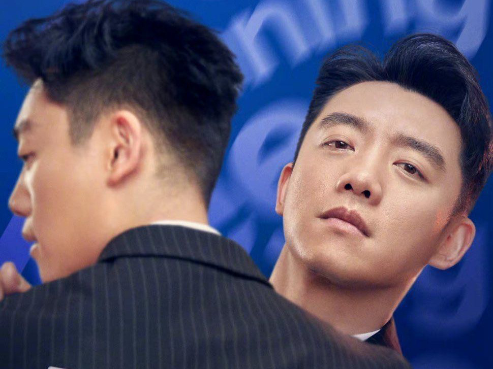 冯琳|网传《奔跑吧10》常驻嘉宾名单:蔡徐坤回归,黄旭熙被林一取代