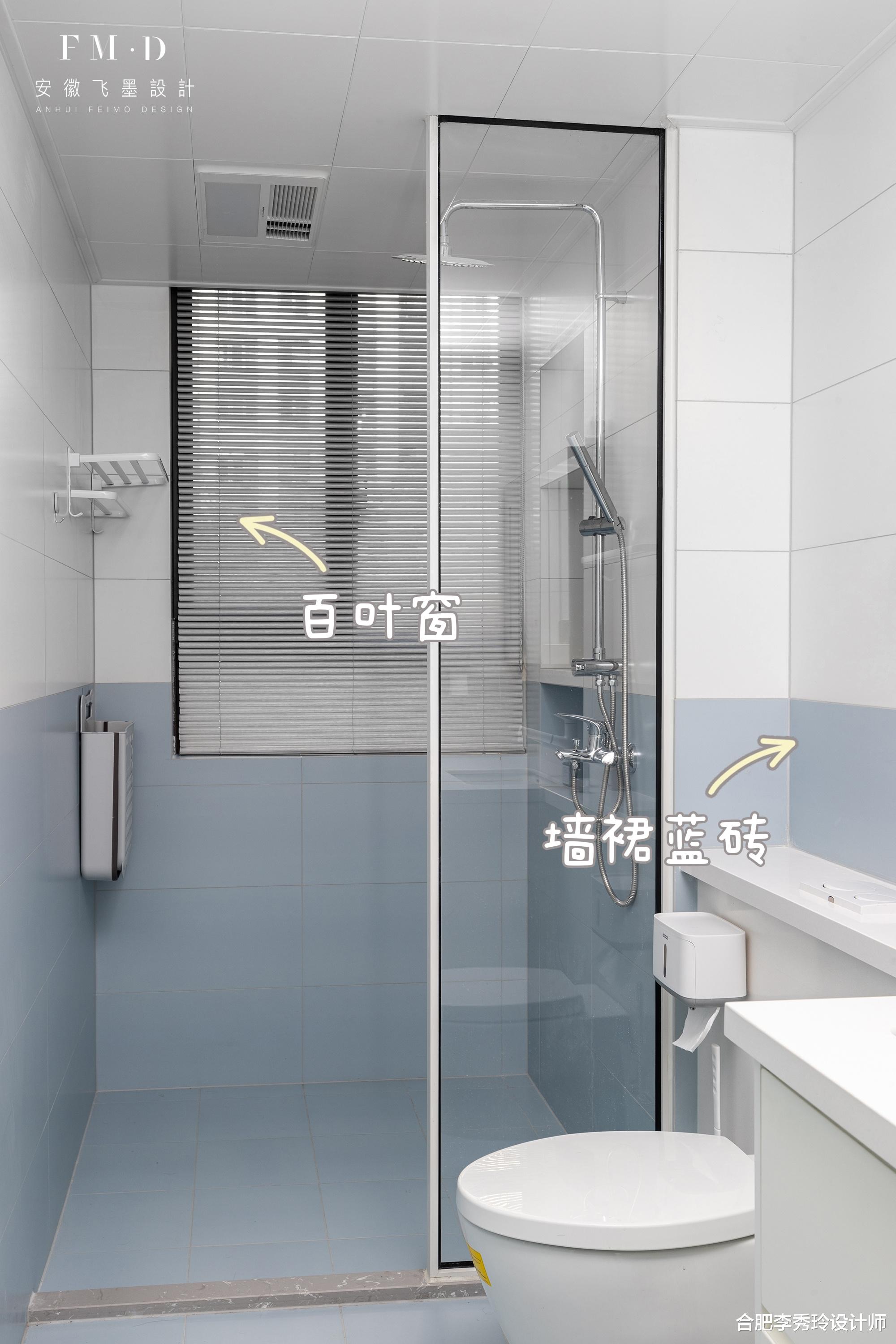 5.1㎡精装卫生间,“5要拆”加“5收纳”,堪称教科书式局部改造