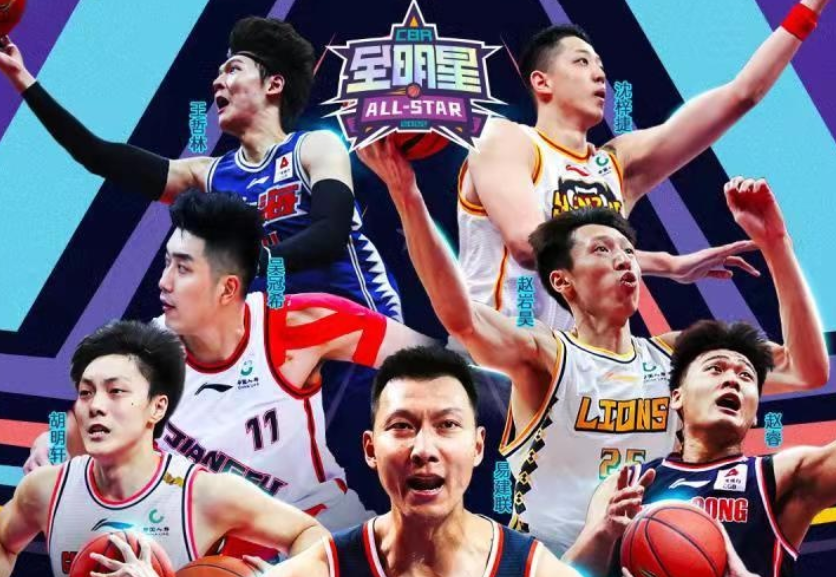 CBA|打破流言！哈登高情商温暖大帝，CBA全明星大概率取消！