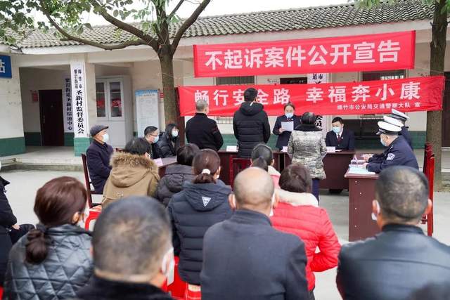 四川绵竹检察:三人酒后驾驶电动轻便摩托车涉嫌犯罪