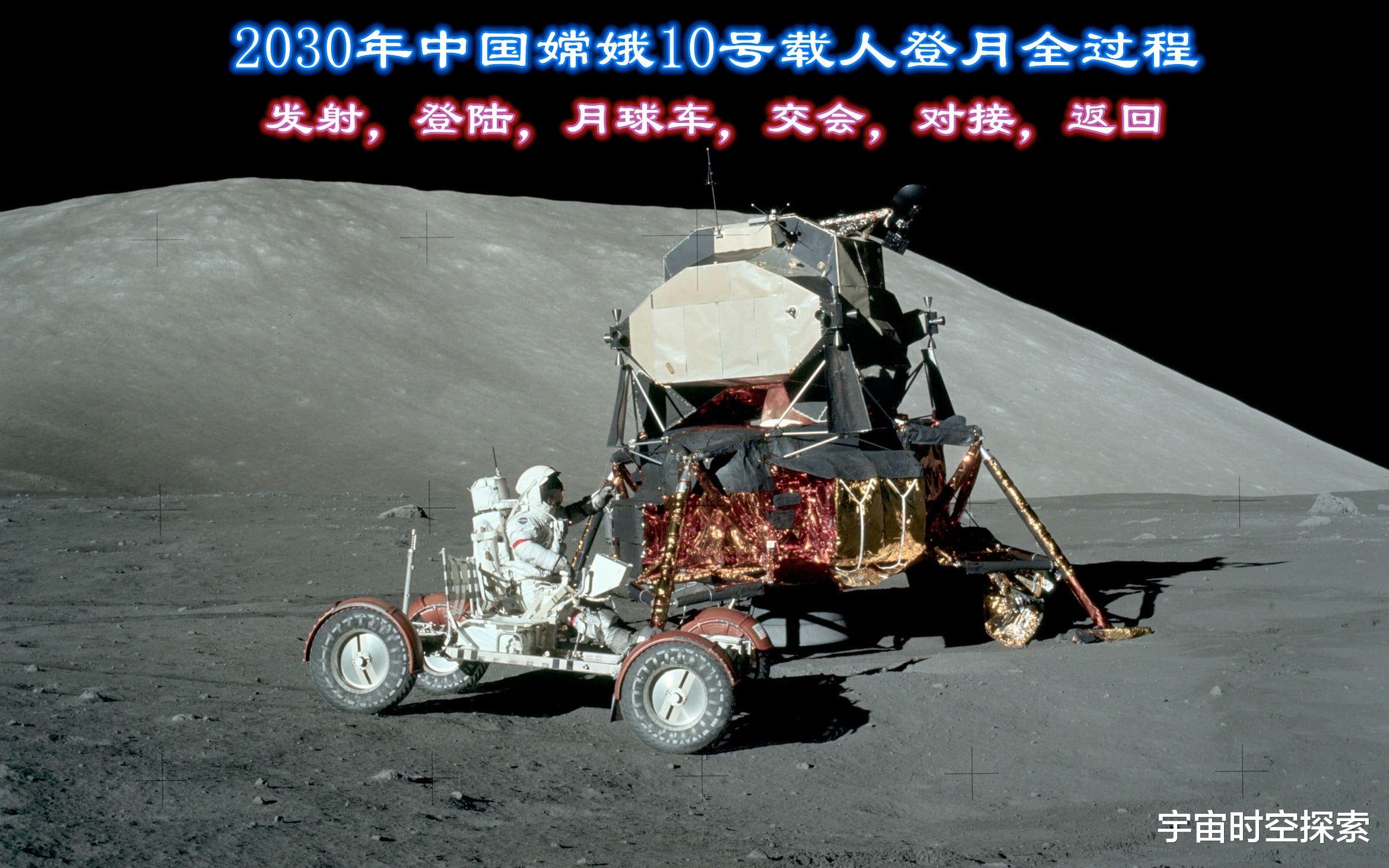 为什么人类半个世纪以来都没有登月?难道美国登月是“骗局”?