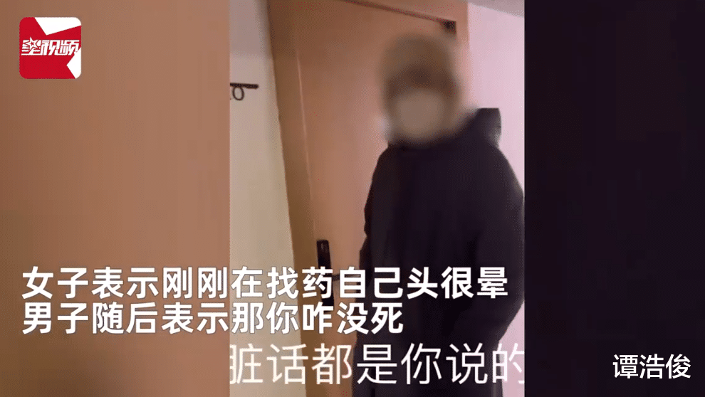 严惩踹门男子恶行,才能让善行昂首挺胸