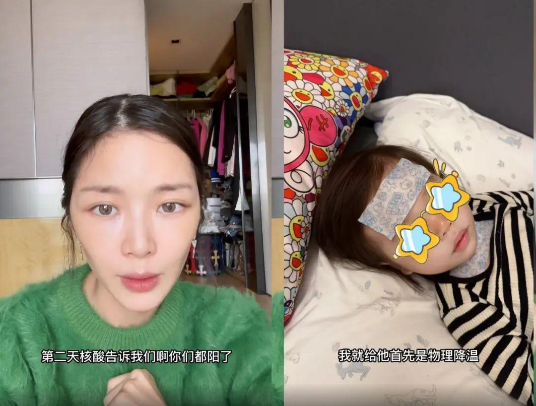 30位内地明星名人接连感染新冠，多人症状严重，有人已英年早逝!