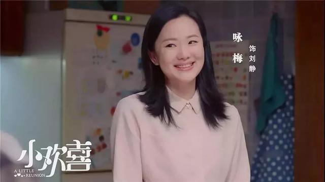 吴越|明明可以站在娱乐圈的顶端，却偏偏无欲无求，这些女演员，让人佩服