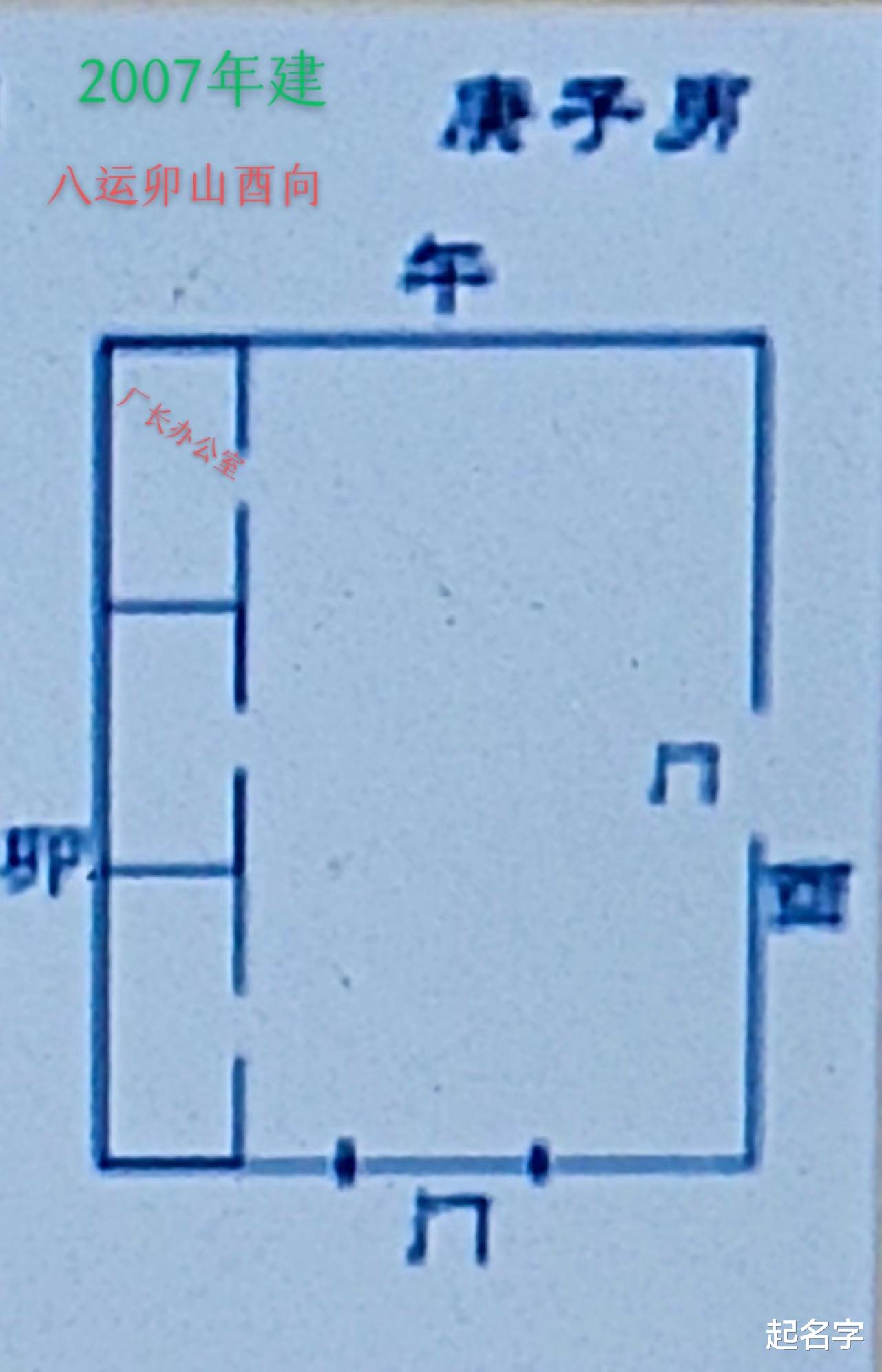 办公室|工厂风水:这个工厂的风水布局如何?调整哪里会好转?