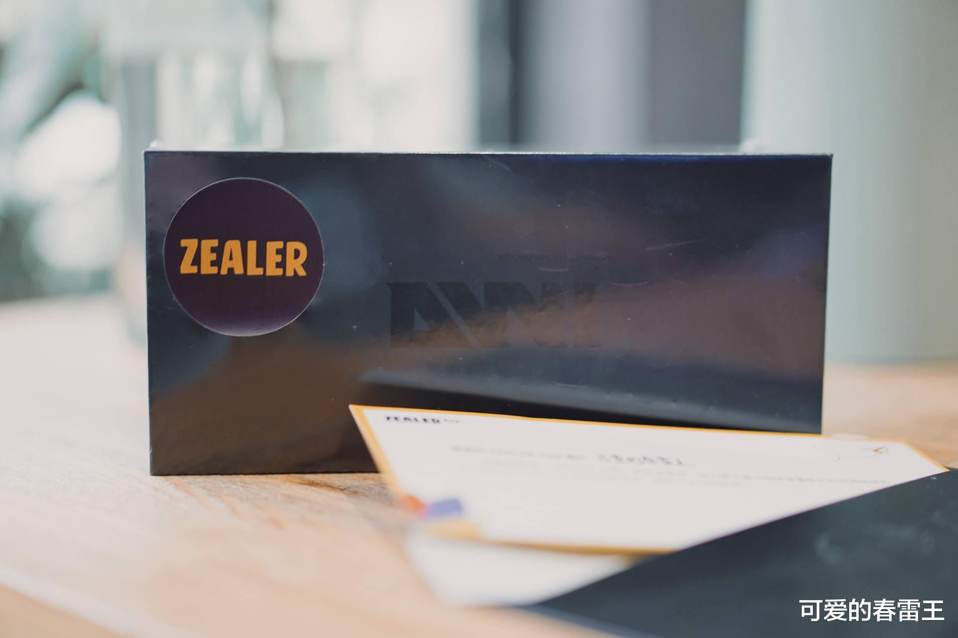 ar眼镜|当未来跟现实交替，INMO Air AR智能眼镜评测指南