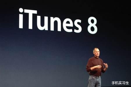 realme|乔布斯也不是神,iTunes也不一样被淘汰了