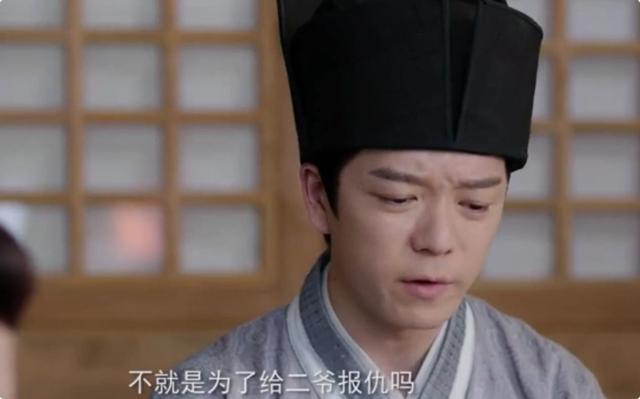 浮图缘|《浮图缘》阵容让大家眼前一亮,女配实力超越女主,冲突感十分强烈