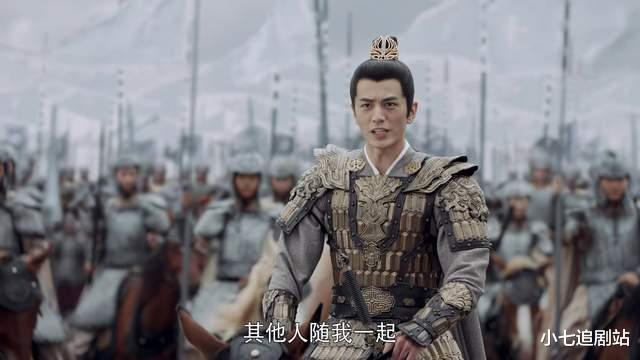 白风夕|且试天下：父兄离世，白风夕继承王位，丰兰息生死相随，不离不弃