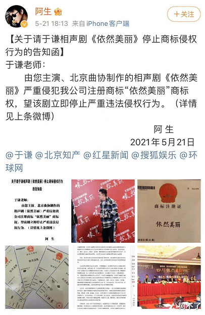 刘德华|刘德华被奥迪坑死了