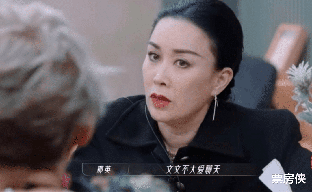 那英|《乘风破浪》初舞台:徐梦桃可爱,张天爱绝美,那英宁静浑身是戏