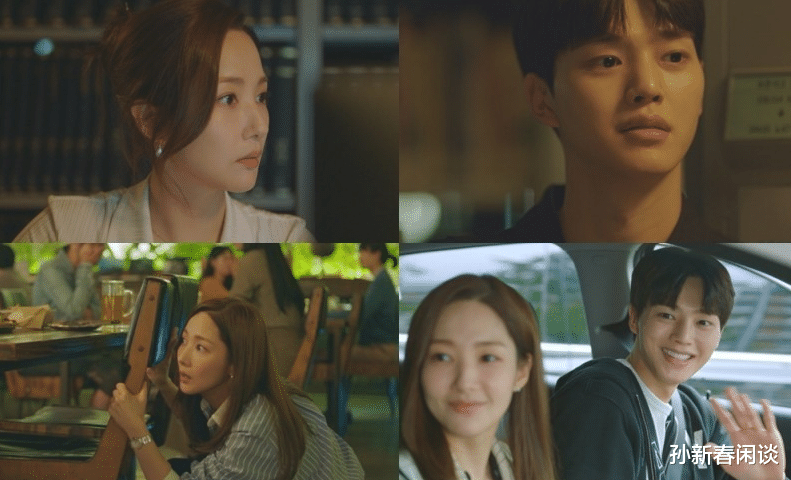 李钟硕|2022年不能错过的9部韩剧：李钟硕苏志燮PK，宋慧乔又演姐弟恋