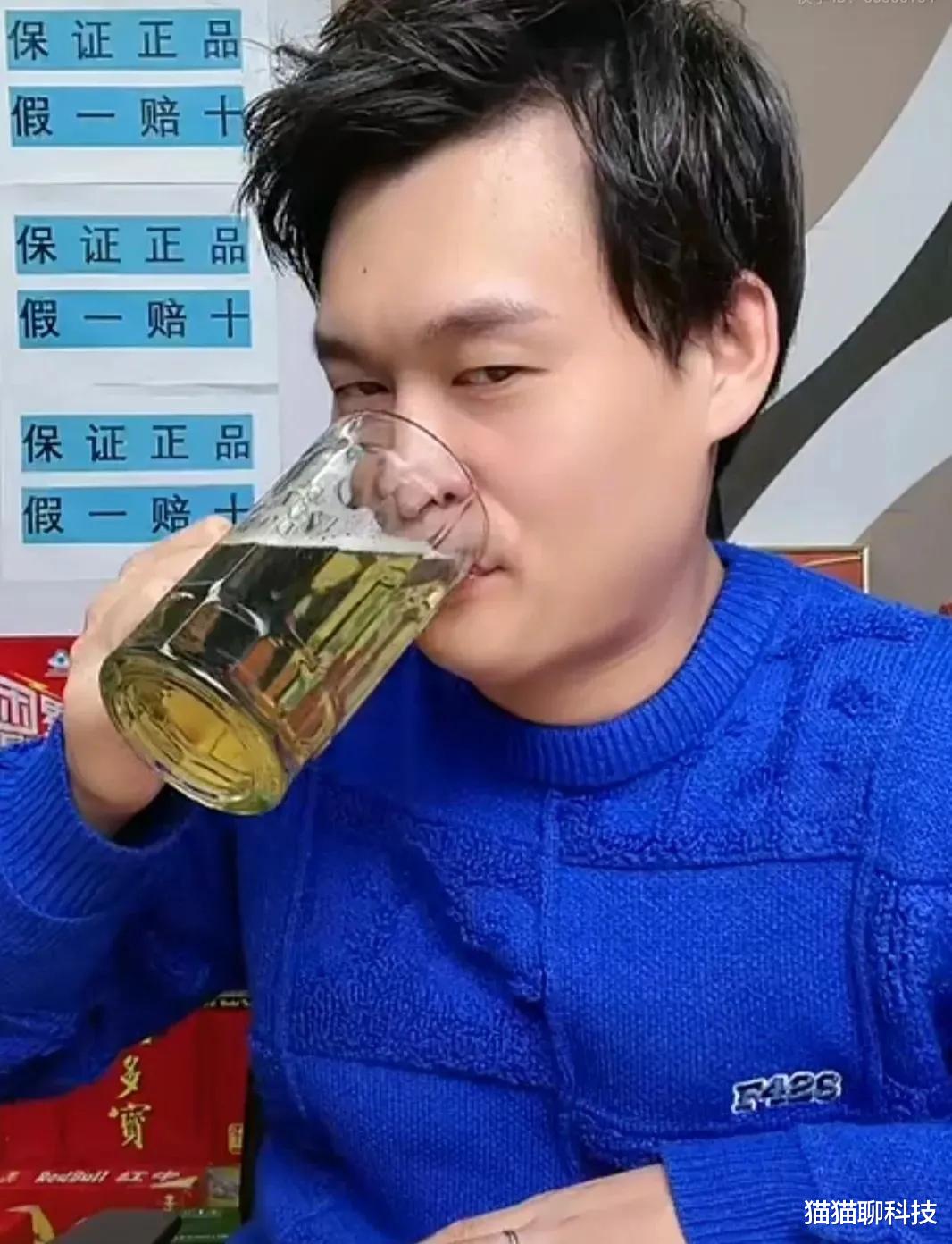 小沈龙|小沈龙直播,脑袋发蒙把199的啤酒白菜价卖掉,亏了上千万,老婆要离婚