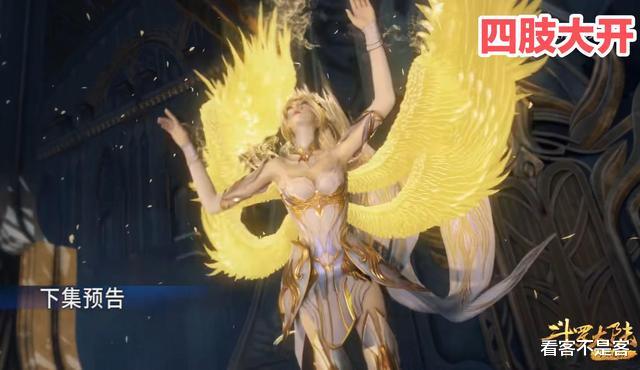 小舞|千仞雪七考受伤,四肢大开眼神涣散,动作神情像遭羞辱