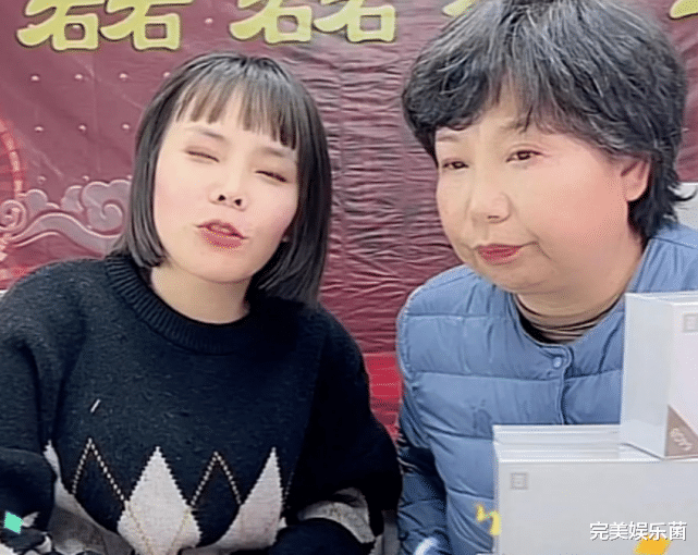 正能量|正能量！田静在商品中贴寻子彩页，低调做善事，网友：活该她火