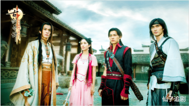 电视剧|热度极高却全网下架的电视剧,哪部是你的意难平?