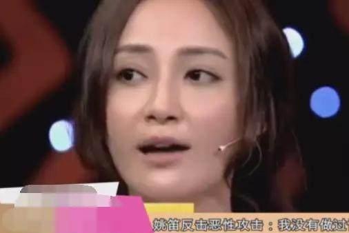 张子枫|姚笛，一个好演员，就这样被“婚外情”毁了，实在令人可惜