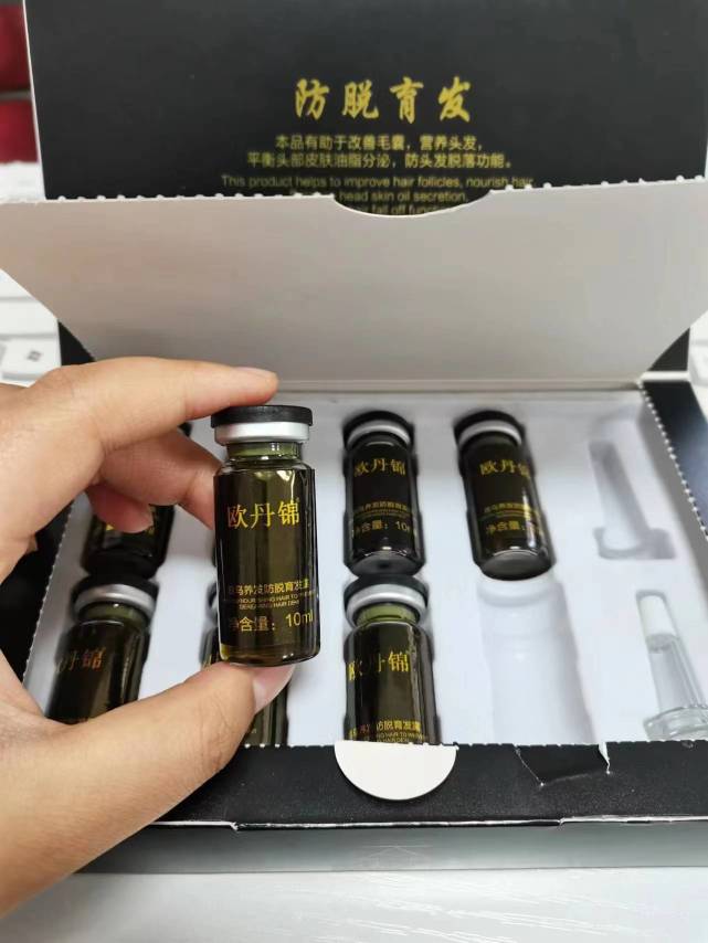 怀孕 几个被严重低估的国货生发液，再少的头发也能拯救！看到就赚到！