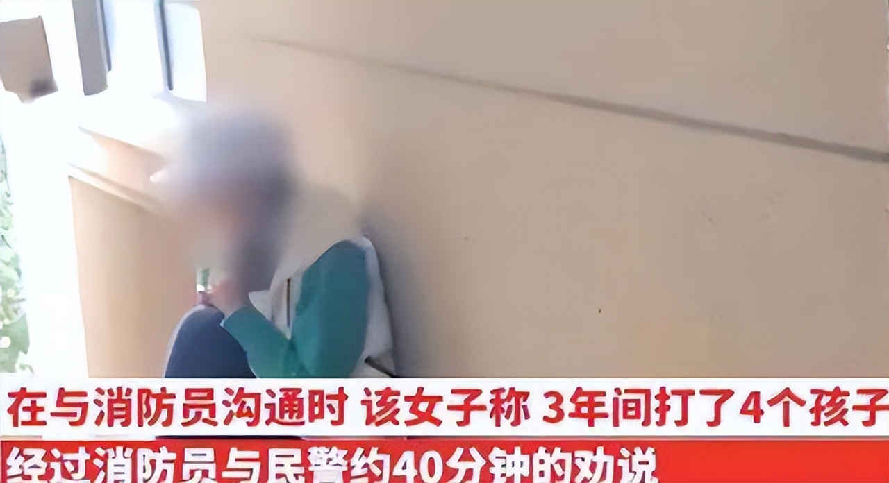 女大学生跳楼始末：主动当小三，3年被迫流产4次，有钱不快乐