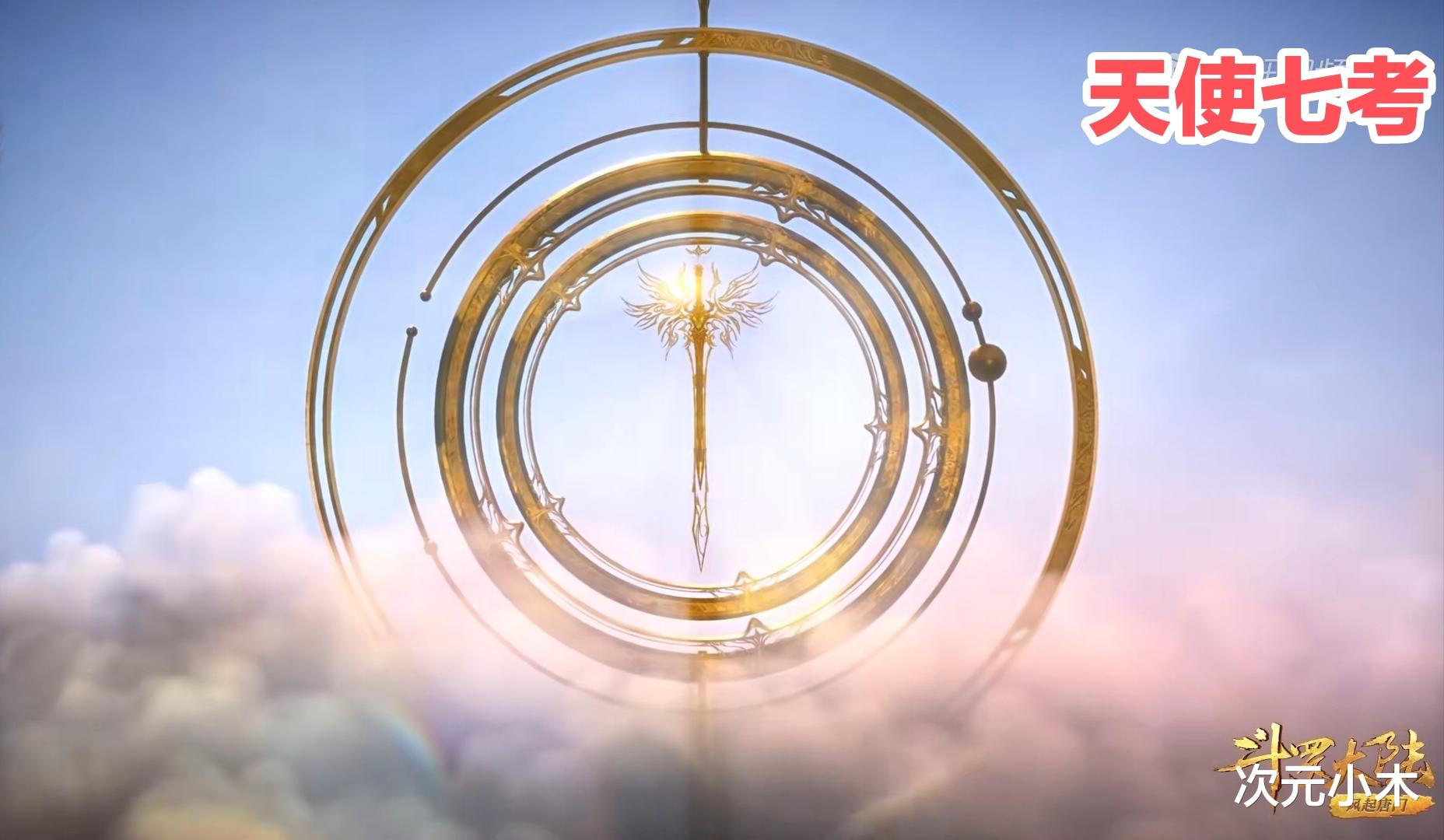 小舞|波塞西神仙趴姿来袭,身体柔韧十足,比小舞还能凹