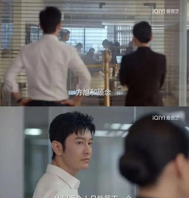 傲骨贤妻|豆瓣5.1，翻拍自《傲骨贤妻》的《玫瑰之战》，为何翻车了？