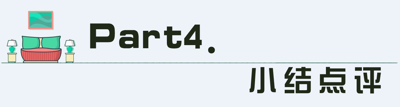 土地使用权|发现浙江50岁夫妻200㎡的家,那叫一个惊艳,晒出来给大家看看