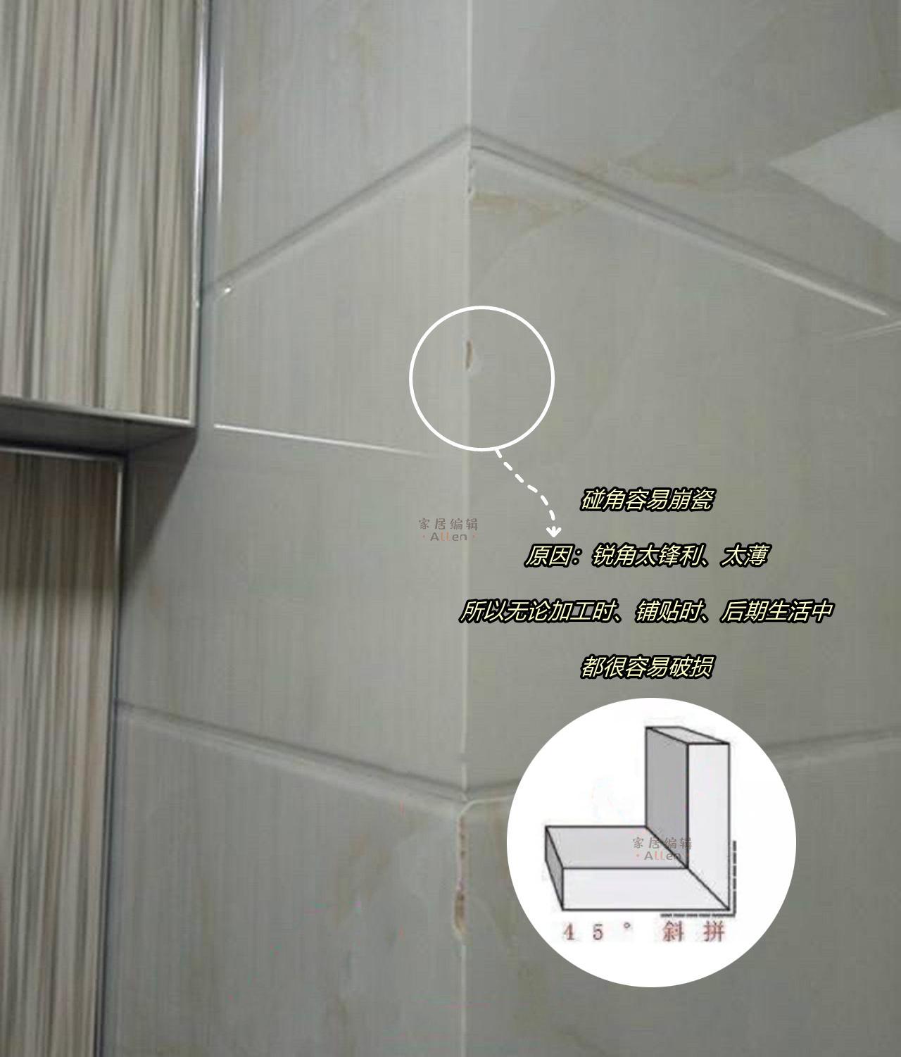 10个奔着实用而坚持要做的家居决定,再装一套房,我还会接着照搬