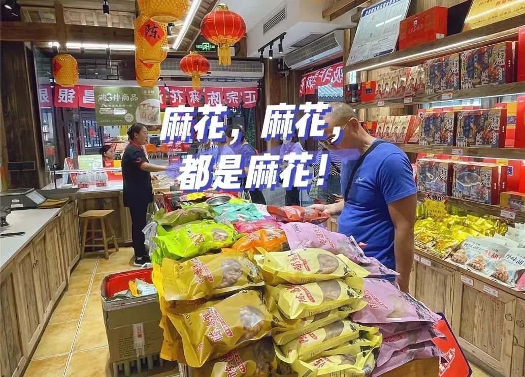 7月第一件开心事,现在就来分享!