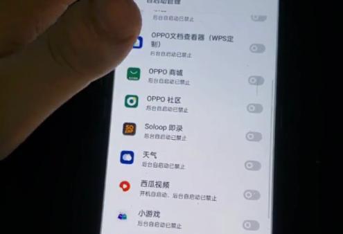 软件|新买的手机不要着急插卡使用，先设置一下这三个地方，丝滑如初！