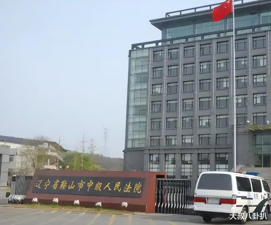 辽宁第一“淫魔”张青香,少女老妪皆遭毒手,刑警:见过的心最硬的人
