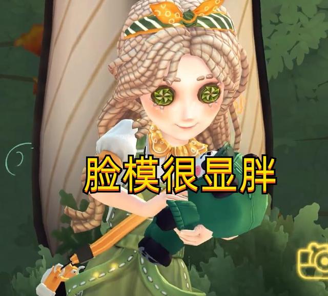 女孩 第五人格：只限回声“滚滚伙伴”皮肤内录公布，脸模彻底糊了？