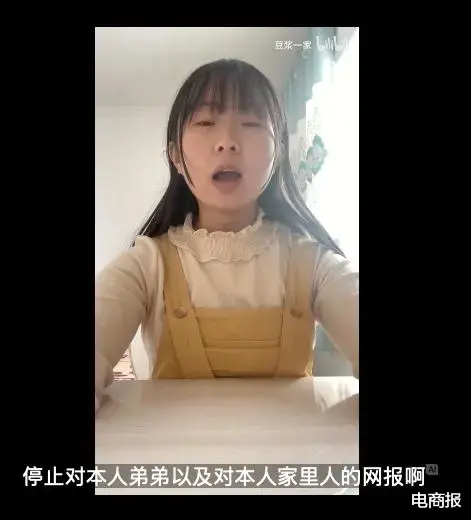 湖南|B站没有情人节