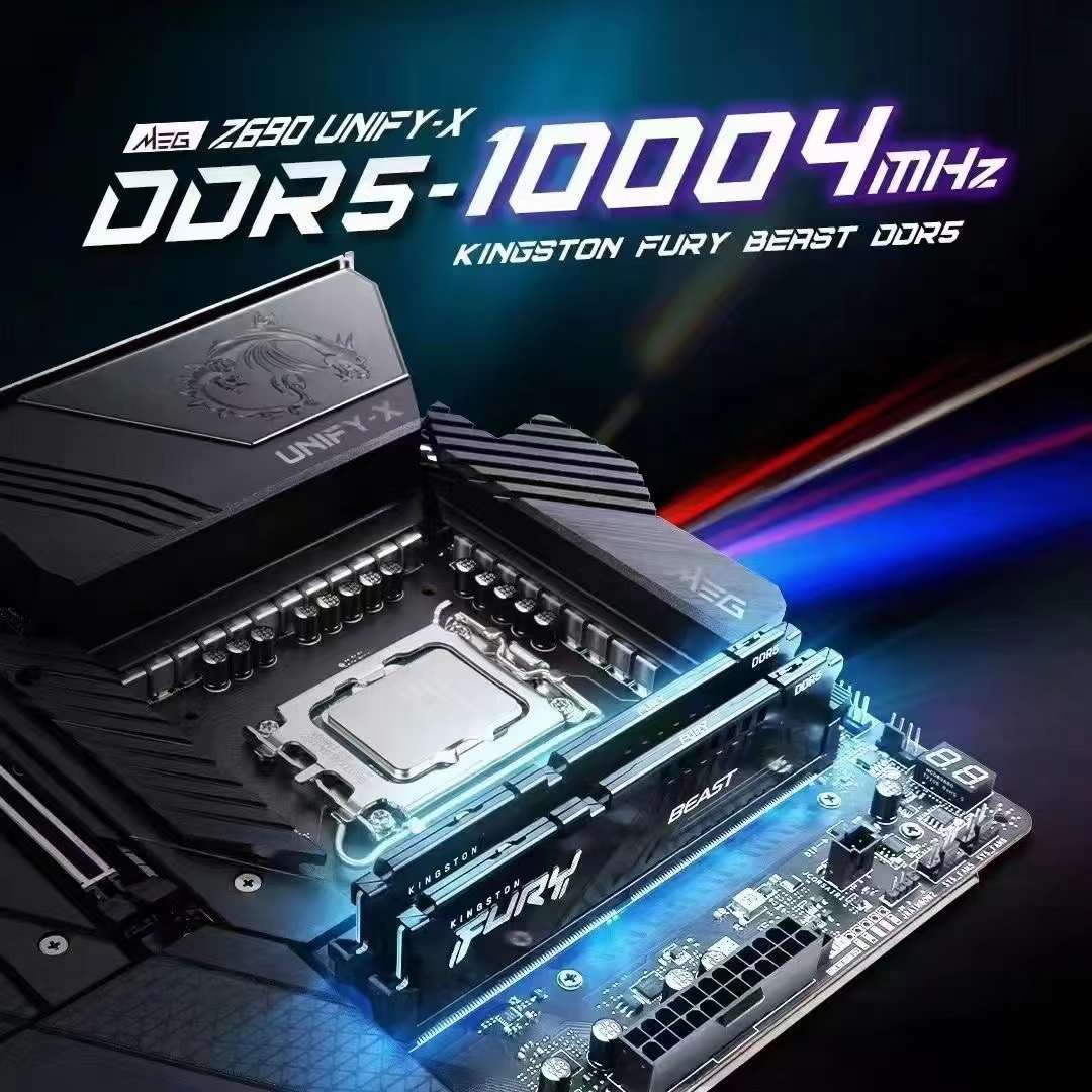 CPU|浅谈DDR5内存超频：没有XMP别慌，这样操作也能上高频