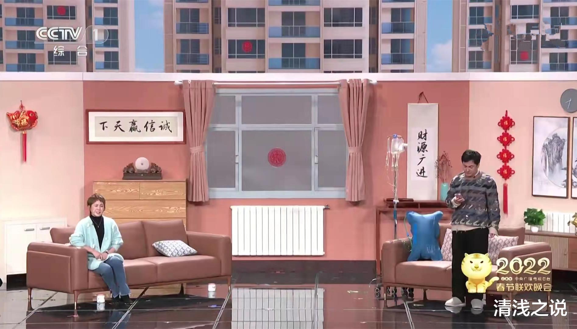 老赖|沈腾在春晚小品《还不还》里演的老赖可以气死债主,有钱死活不还