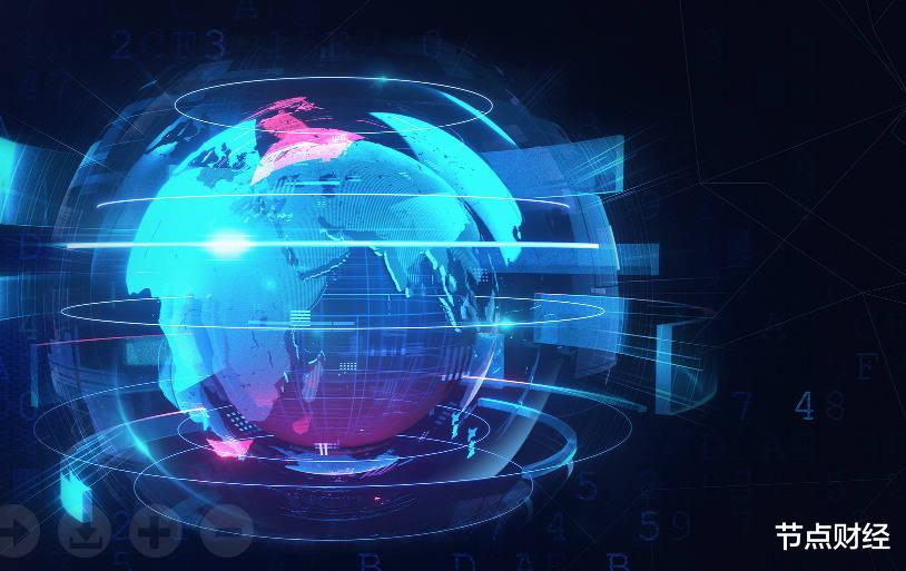 saas|明源云财报：押注SaaS创新，2021年营收增加28%，尚未扭亏