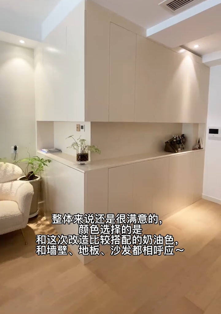 客厅|住不起大别墅,买栋一楼带花园的小洋房,也是个不错的选择