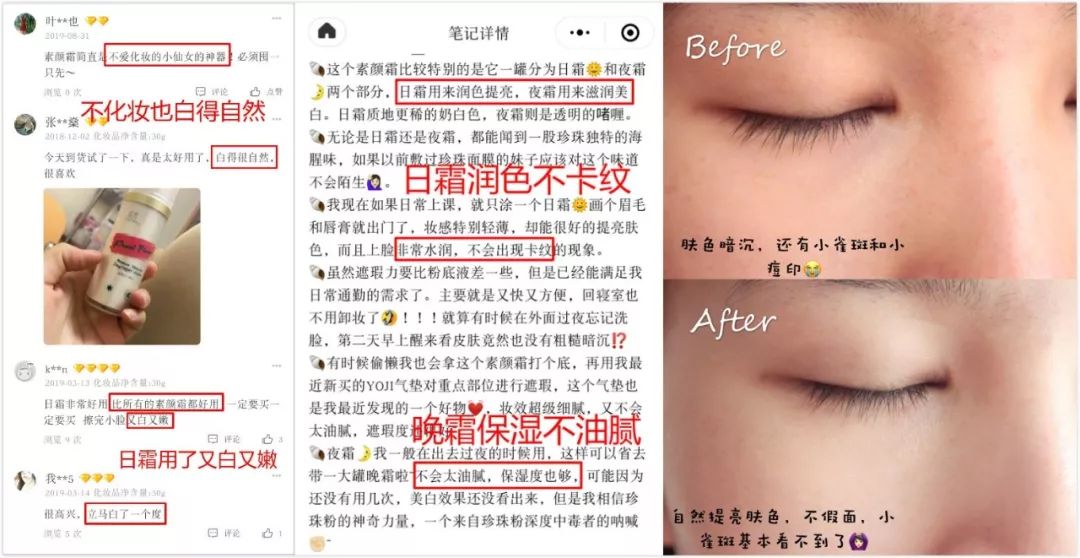 穴位 50+岁的女人皮肤暗黄气色差，出门前画好这3个地方，提肤色显年轻.