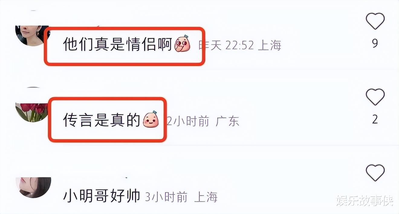 黄晓明|黄晓明公开新恋情？ 女方是豪门离异阔太太！