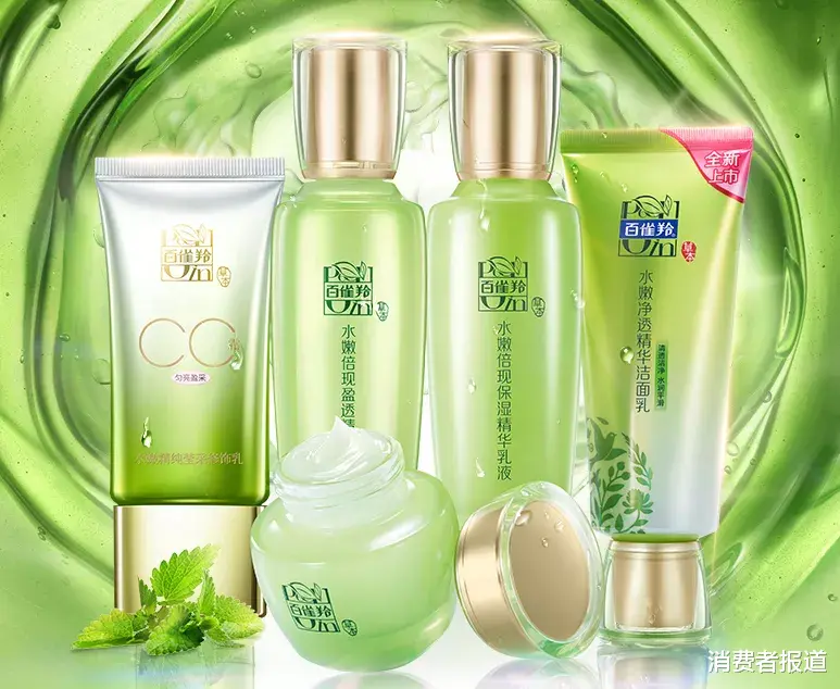 运动 年货盘点 | 美妆日化篇:过年就要美美哒