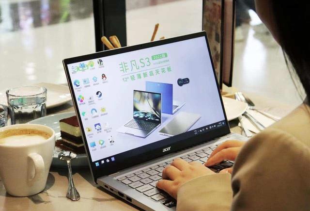 宏碁|12代i7+16G+512G轻奢超薄本推选：宏碁12代非凡S3体验测评分享
