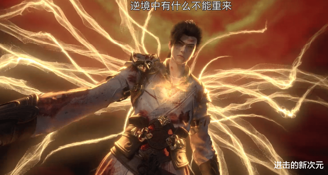 石昊|完美世界石毅作弊用复活甲，石昊开至尊骨新挂，借补天教之手取胜