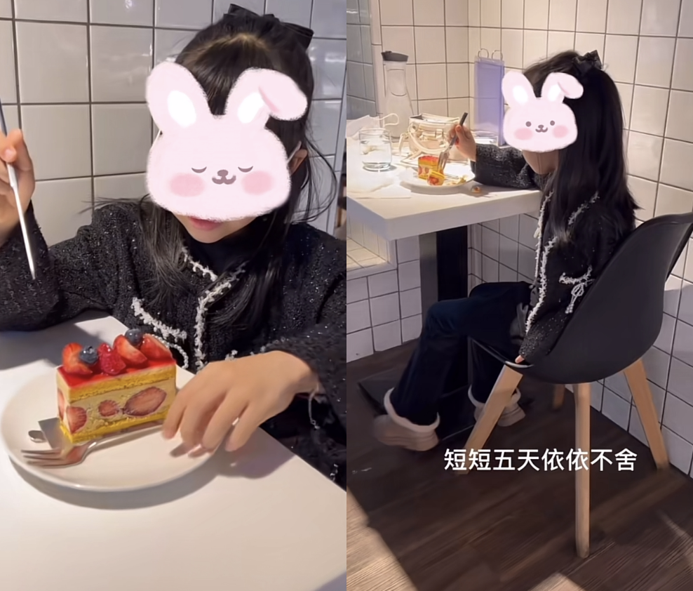 伊能静|伊能静春节带小米粒回台北探亲,女儿越来越漂亮,85岁母亲好年轻