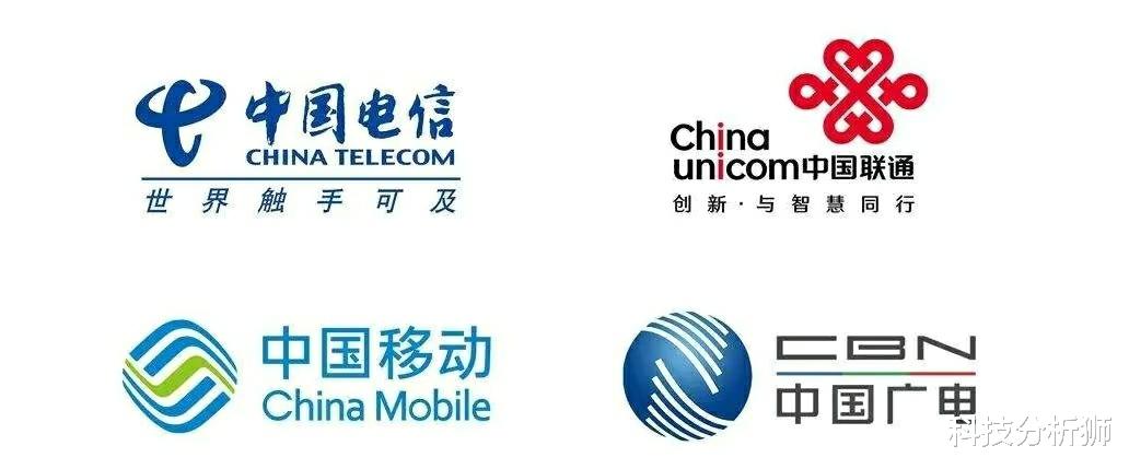 英特尔|有趣！新的运营商即将上线，你会携号转网吗？