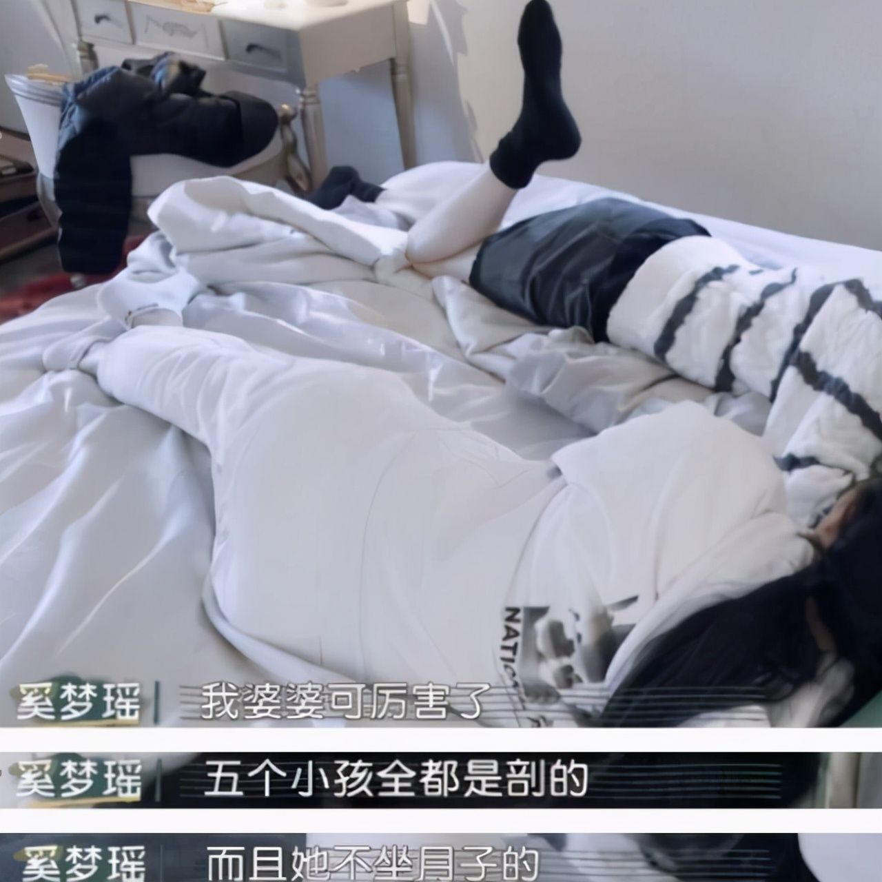 何猷君|何猷君高调宣布：创业成功，连剧本都不敢写，奚梦瑶真旺夫