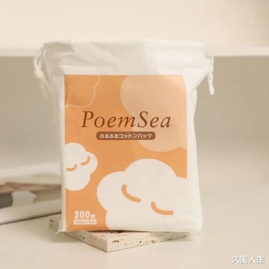 马尾辫 这些网红护肤法有用吗？